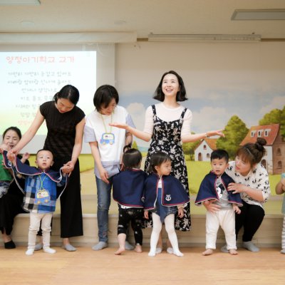 아기학교 27기 (7~9주) 사진 153