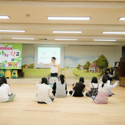 아기학교 27기 (7~9주) 사진 160