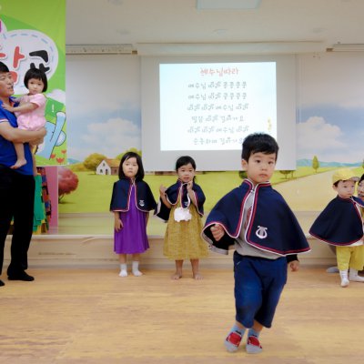 아기학교 27기 (10~12주) 사진 38
