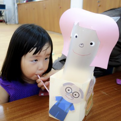 아기학교 27기 (10~12주) 사진 64