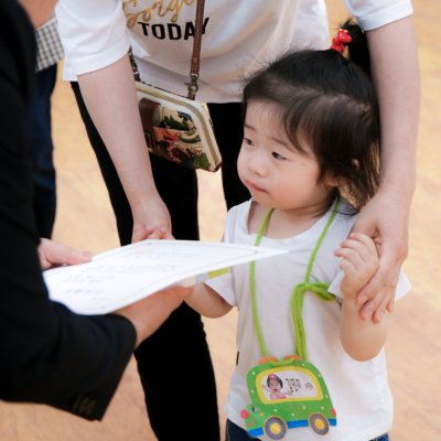 아기학교 27기 (10~12주) 사진 212