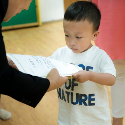 아기학교 27기 (10~12주) 사진 223