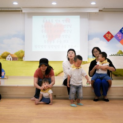 아기학교 27기 (10~12주) 사진 226
