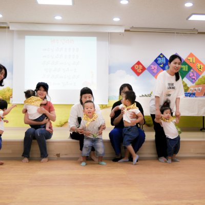 아기학교 27기 (10~12주) 사진 227