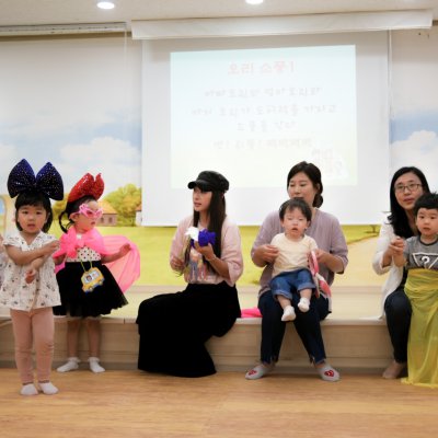 아기학교 27기 (10~12주) 사진 229