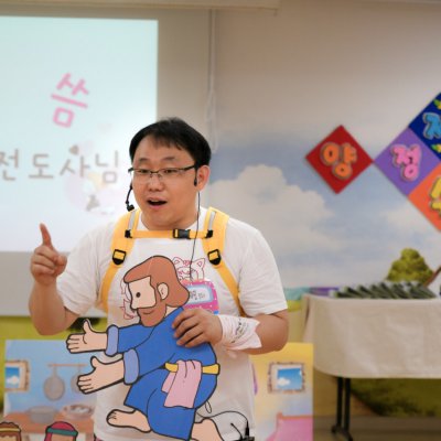 아기학교 27기 (10~12주) 사진 249