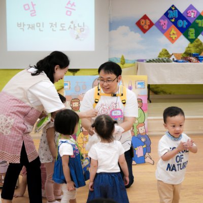 아기학교 27기 (10~12주) 사진 250