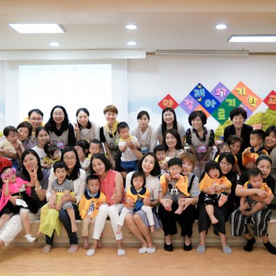 아기학교 27기 (10~12주) 사진 303