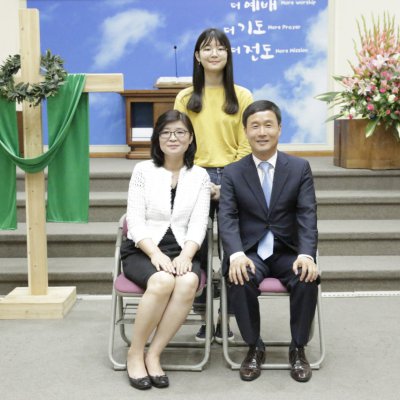 피택자 감사예배 및 임직식 사진 38