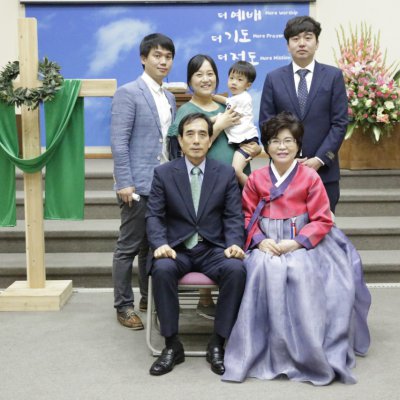피택자 감사예배 및 임직식 사진 43