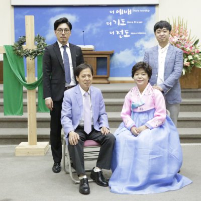 피택자 감사예배 및 임직식 사진 48