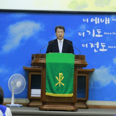 피택자 감사예배 및 임직식 사진 54