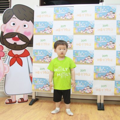 2017 유아부 여름성경학교 사진 6