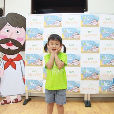2017 유아부 여름성경학교 사진 7