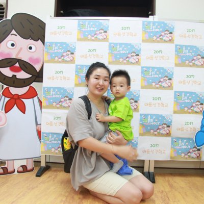 2017 유아부 여름성경학교 사진 9