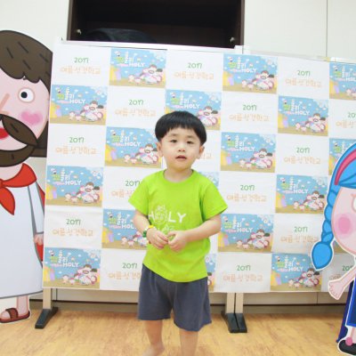 2017 유아부 여름성경학교 사진 10