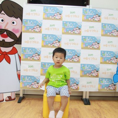 2017 유아부 여름성경학교 사진 50