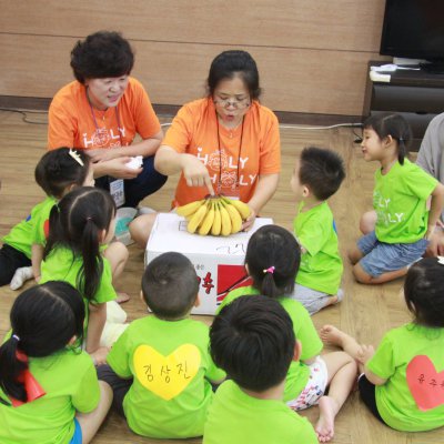 2017 유아부 여름성경학교 사진 93
