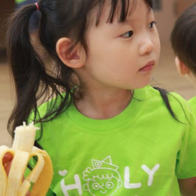 2017 유아부 여름성경학교 사진 96