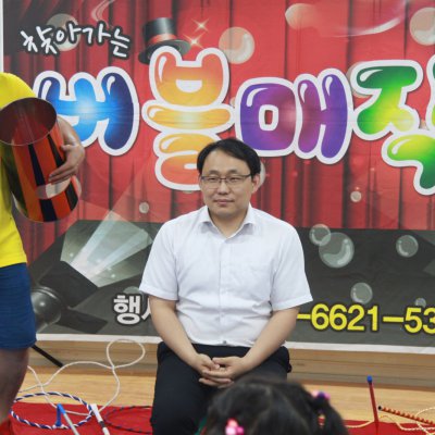 2017 유아부 여름성경학교 사진 104