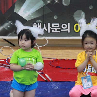 2017 유아부 여름성경학교 사진 111