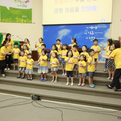 2017 유치부 여름성경학교 사진 16