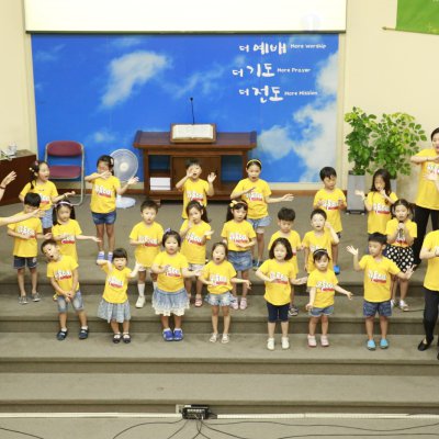 2017 유치부 여름성경학교 사진 17