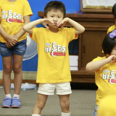 2017 유치부 여름성경학교 사진 20