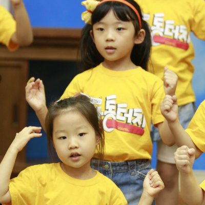 2017 유치부 여름성경학교 사진 28