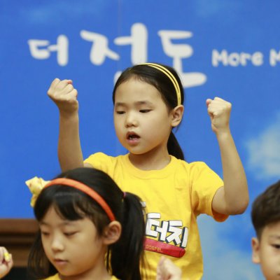 2017 유치부 여름성경학교 사진 33
