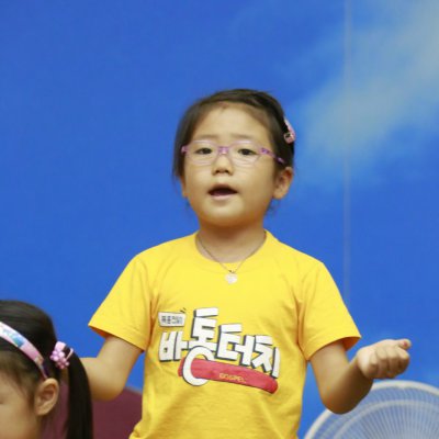 2017 유치부 여름성경학교 사진 35