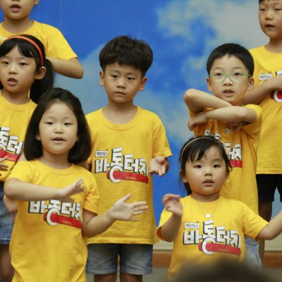 2017 유치부 여름성경학교 사진 37