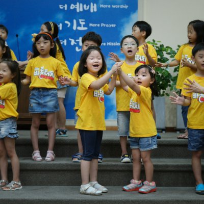 2017 유치부 여름성경학교 사진 53