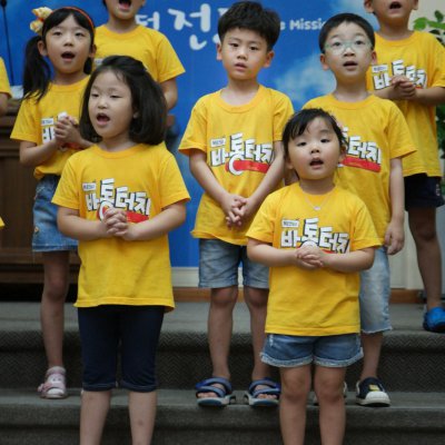 2017 유치부 여름성경학교 사진 55