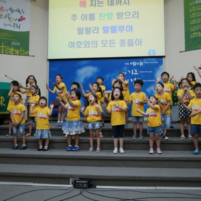 2017 유치부 여름성경학교 사진 60