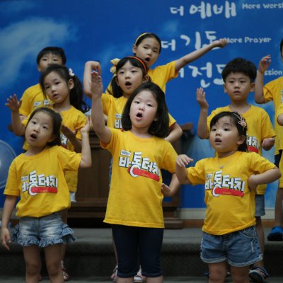 2017 유치부 여름성경학교 사진 61