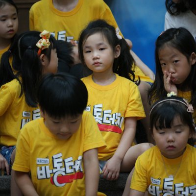 2017 유치부 여름성경학교 사진 73
