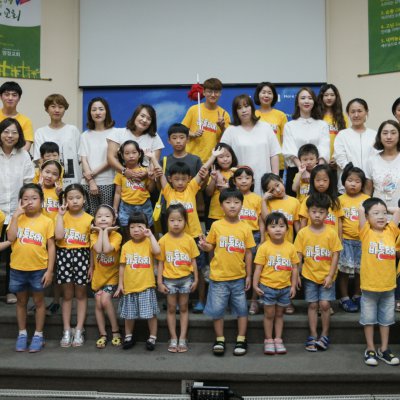 2017 유치부 여름성경학교 사진 81