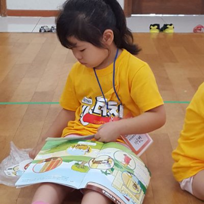 2017 유치부 여름성경학교 사진 84