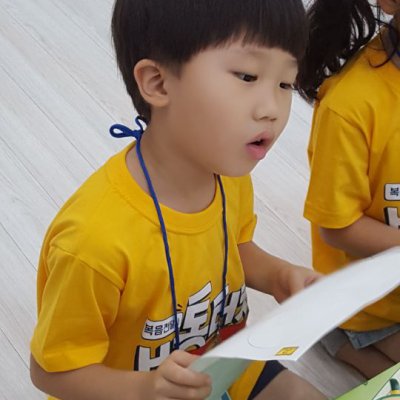 2017 유치부 여름성경학교 사진 91