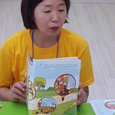 2017 유치부 여름성경학교 사진 96