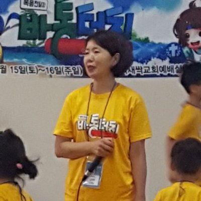 2017 유치부 여름성경학교 사진 128