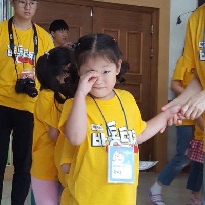 2017 유치부 여름성경학교 사진 139