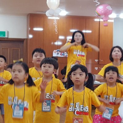 2017 유치부 여름성경학교 사진 158
