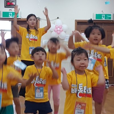 2017 유치부 여름성경학교 사진 162