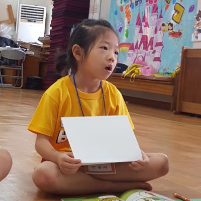 2017 유치부 여름성경학교 사진 178