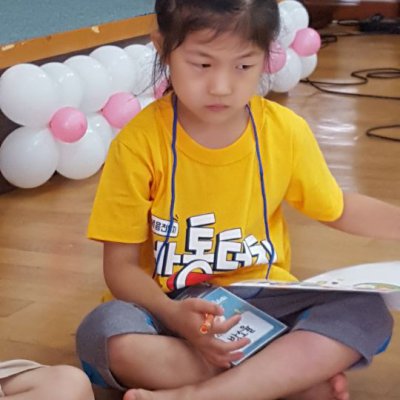 2017 유치부 여름성경학교 사진 182