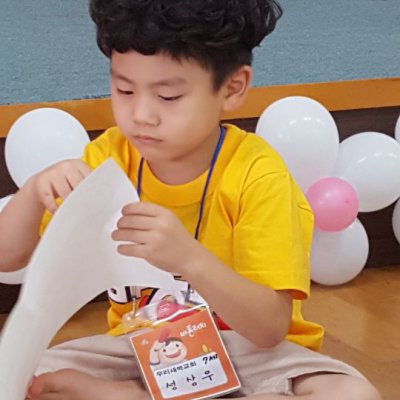 2017 유치부 여름성경학교 사진 183