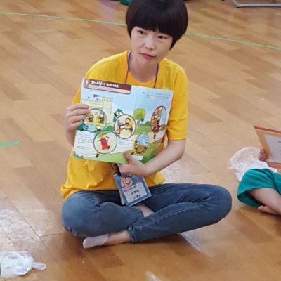 2017 유치부 여름성경학교 사진 185