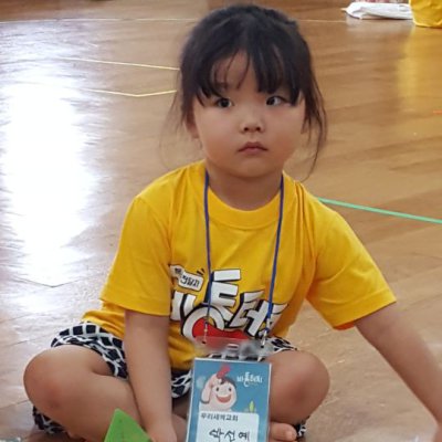 2017 유치부 여름성경학교 사진 186